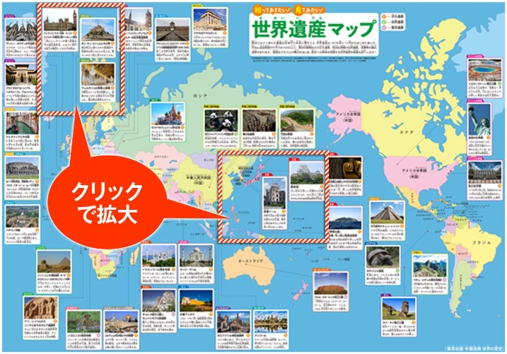 林加德回归,英超在即,内部消息,大众彩票,彩票平台,在线投注,彩票大奖,彩票服务