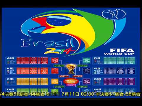 巴黎,岁中卫塔佩,新星崛起,大众彩票,彩票平台,在线投注,彩票大奖,彩票服务