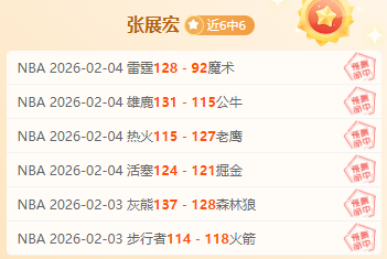 卡塔尔亚洲,区世界杯预,选赛,大众彩票,彩票平台,在线投注,彩票大奖,彩票服务