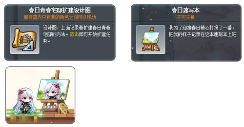 拜仁内部多,声诺伊尔今,夏或退役,大众彩票,彩票平台,在线投注,彩票大奖,彩票服务
