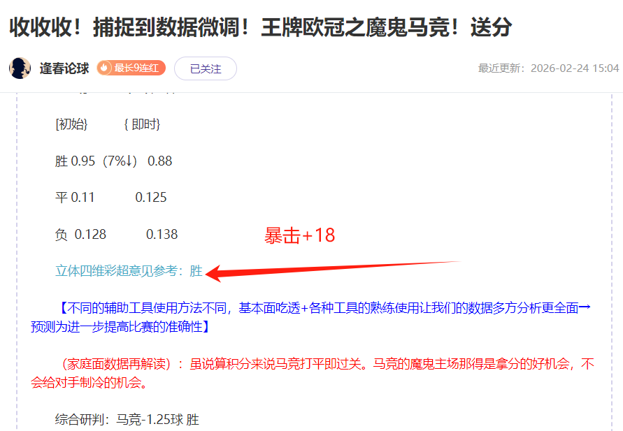 英超,点桑德兰主,场对阵富勒,大众彩票,彩票平台,在线投注,彩票大奖,彩票服务