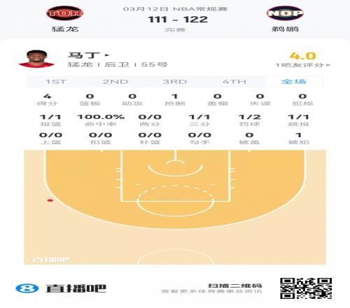 年后创新步,伐与标准三,分制助力,大众彩票,彩票平台,在线投注,彩票大奖,彩票服务