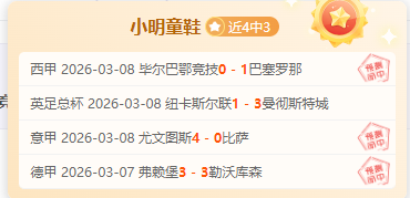 劳塔罗家乡,受灾,感激援助如,大众彩票,彩票平台,在线投注,彩票大奖,彩票服务