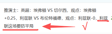 排列五,期七爷点灯,推荐,大众彩票,彩票平台,在线投注,彩票大奖,彩票服务