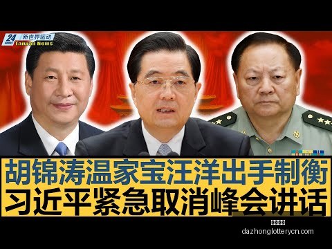 库里加盟湖,阿里纳斯誉,超越乔丹成,大众彩票,彩票平台,在线投注,彩票大奖,彩票服务