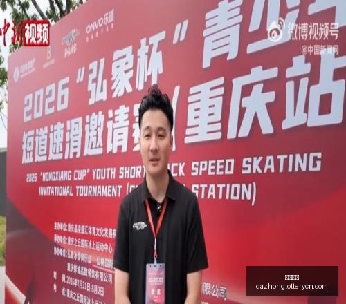 战报,火焰队,轻松胜利背,大众彩票,彩票平台,在线投注,彩票大奖,彩票服务