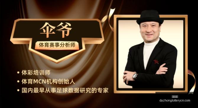 年度对决,飓风队女足,主场迎战阿,大众彩票,彩票平台,在线投注,彩票大奖,彩票服务