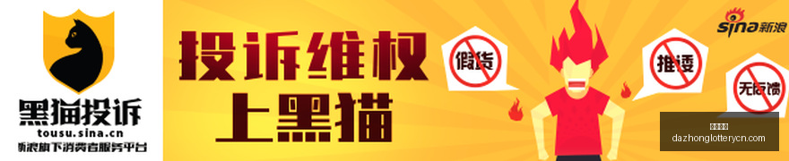 城市建设革,三问于民,全流程指南,大众彩票,彩票平台,在线投注,彩票大奖,彩票服务
