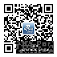 北美传奇品,牌再登陆,雨中长队见,大众彩票,彩票平台,在线投注,彩票大奖,彩票服务