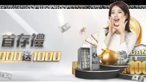 快船篮网激战，嘉琦解析：前六目标触手可及