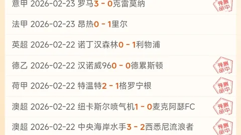 孙俪14岁公子惊艳F1，内娱豪门公子成焦点