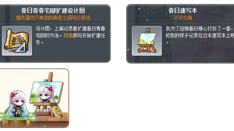 拜仁内部多声诺伊尔今夏或退役，专家分析质合前区十码