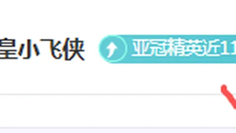 巴黎圣曼2轮大胜蒙彼利埃5-2，内马尔双响助姆巴佩制造乌龙