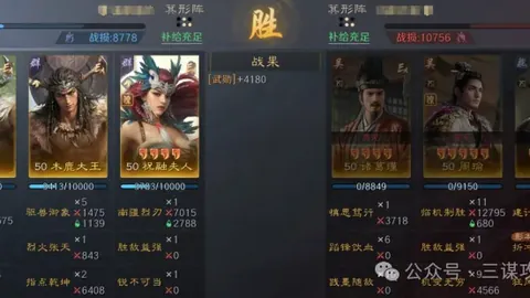 排列三26073期专家预测：字谜诗迷胆码分析