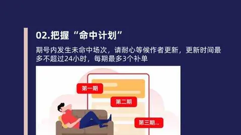 周二010西甲分析：赫罗纳对贝蒂斯专家推荐