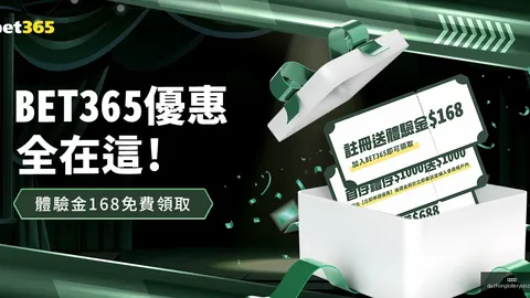 2月25日聖路易斯城新軍首戰，主場對決夏洛特引預期關注