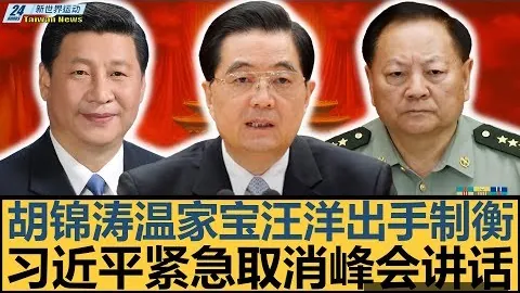 库里加盟湖人，阿里纳斯誉为，超越乔丹成新霸主