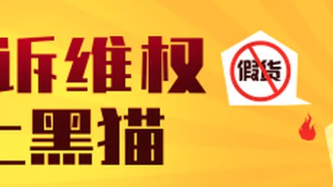 2026城市建设革新：三问于民，全流程指南